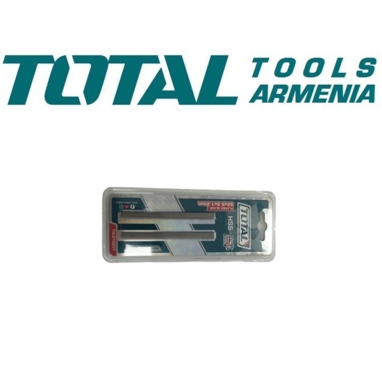 HSS Ռանդայի դանակ 2 հատ 82x5.5x1.2 մմ