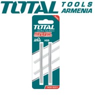 HSS Ռանդայի դանակ 2 հատ 82x5.5x1.2 մմ