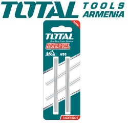 HSS Ռանդայի դանակ 2 հատ 82x5.5x1.2 մմ