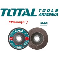 Շերտավոր սկավառակ 125մմ P40