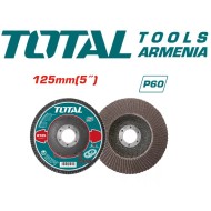 Շերտավոր սկավառակ 125մմ P60