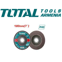 Շերտավոր սկավառակ  