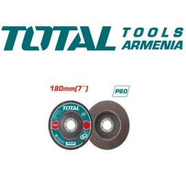 Շերտավոր սկավառակ  
