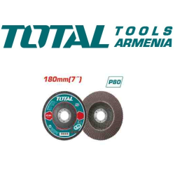 Շերտավոր սկավառակ  180մմ*22.2մմ*120, P80