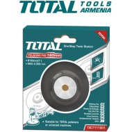 Փայլեցնող սկավառակ