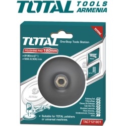 Փայլեցման բարձիկ ամրակով 180 մմ