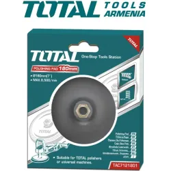 Փայլեցման բարձիկ ամրակով 180 մմ