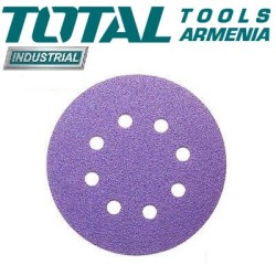 Հղկաթղթի հավաքածու  125մմ 