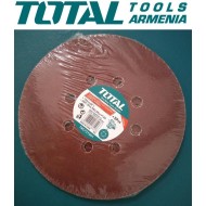 Հղկաթղթի հավաքածու  150մմ 