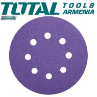 Հղկաթղթի հավաքածու  150մմ 