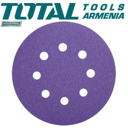 Հղկաթղթի հավաքածու  150մմ 