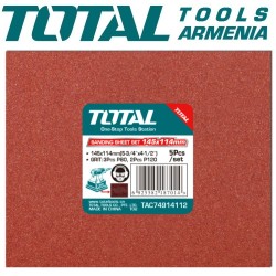 Հղկաթղթի հավաքածու  145 x 114 մմ 