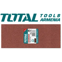 Հղկաթղթի հավաքածու   264 x 115 մմ 