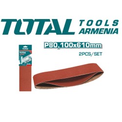 Հղկաթղթի հավաքածու 100 x 610 մմ 