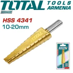 Կոնաձև գայլիկոն 10-20մմ