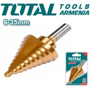 Կոնաձև գայլիկոն 6-35մմ