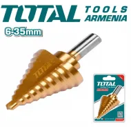 Կոնաձև գայլիկոն 6-35մմ