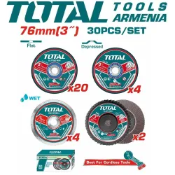 Կտրող և հղկվող սկավառակների հավաքածու