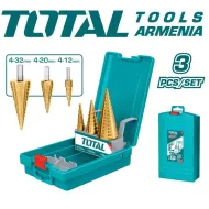 Կոնաձև գայլիկոնների հավաքածու 3 հատ