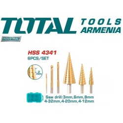 Կոնաձև գայլիկոնների հավաքածու 3 հատ