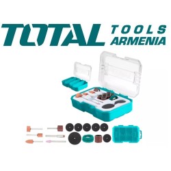 Բորմեքենայի պարագաների հավաքածու 25 կտոր