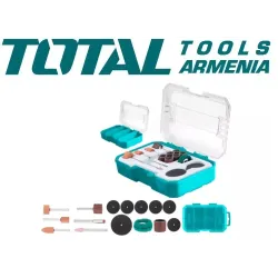 Բորմեքենայի պարագաների հավաքածու 25 կտոր