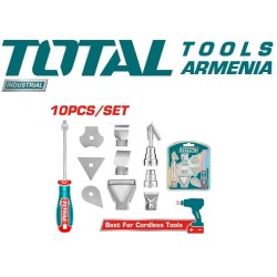 Ջերմային ատրճանակի պարագաներ