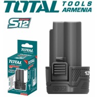 Մարտկոց Լիթիում - իոնի 12 Վ 1,5 Ա*ժ