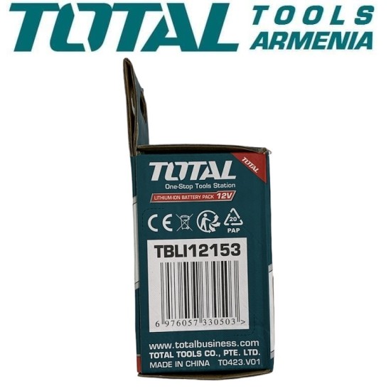 Մարտկոց 1.5Ah/USB type-C