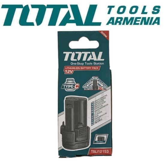 Մարտկոց 1.5Ah/USB type-C