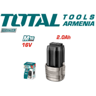 Մարտկոց Լիթիում - իոնի 16 Վ 2 Ա*ժ