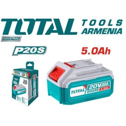 Մարտկոց Լիթիում - իոնային 20 Վ / 5 Աժ