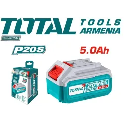 Մարտկոց Լիթիում - իոնային 20 Վ / 5 Աժ