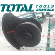 Խոտհնձիչի գլխիկ 2.5 x 4 մ