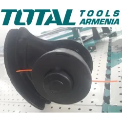 Խոտհնձիչի գլխիկ 2.5 x 4 մ