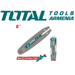 Շղթայավոր սղոցի անվադող 6 դյույմ