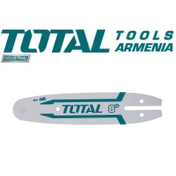 Շղթայավոր սղոցի անվադող 8 դյույմ