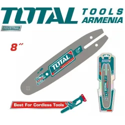 Շղթայավոր սղոցի անվադող 8 դյույմ