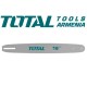 Chainsaw bar 16inch