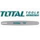 Chainsaw bar 18inch