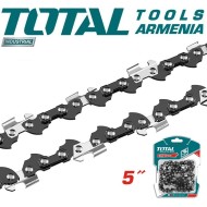 Շղթայավոր սղոցի շղթա 5դյույմ