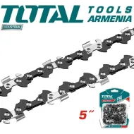 Շղթայավոր սղոցի շղթա 5դյույմ