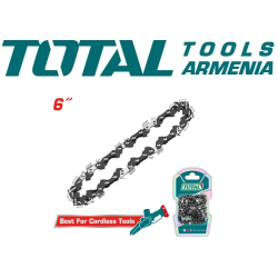 Բենզասղոցի շղթա 