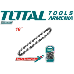 Բենզասղոցի շղթա 