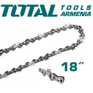 Բենզասղոցի շղթա 18 դյույմ