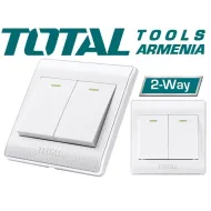 Անջատիչ 2 տեղ 2 ուղի