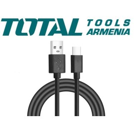 USB Type-C մալուխ 1մ