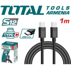 USB Type-C մալուխ 1մ