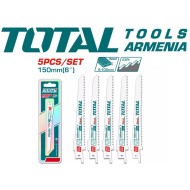 Էլեկտրական նրբասղոցի փայտի սղոց 150 մմ