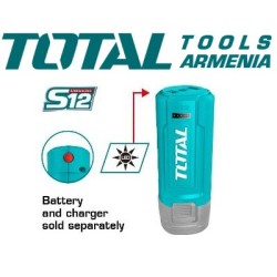 Լիթիում-իոնային USB-A լիցքավորիչ